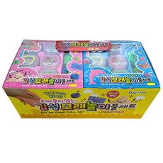 도로시팬시 손에 묻지않는 감성모래놀이 풀세트 8p, 혼합색상, 1개