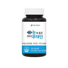THEJOEUN 눈에좋은 하이루테인, 1개, 90정