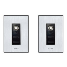 Nano Electric Art 2 黑色 MATV 1 間, 2個