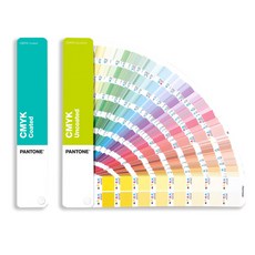 PANTONE CMYK 塗層未塗層顏色指南組 GP5101A