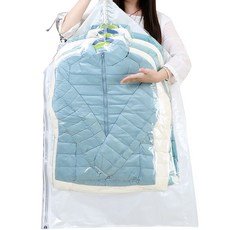 衣物壓縮袋 135*70cm, 1件, 2個