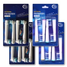 電動牙刷替換刷頭 8入+Trizone刷頭 8入, SB-17（通用）、EB-30（三區）, 1組