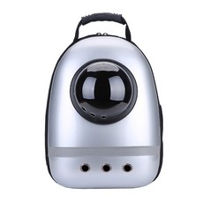UNDERDOG Pet 宇宙飛船旅行包背包, 銀色