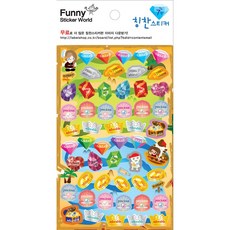 퍼니스티커 칭찬스티커 95 x 150 mm 7p, 80-10 보물상자, 15개