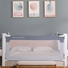 BOLIN BOLON 高級床護罩 1.5m*79cm, The castel