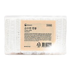 환경운동가 가성비 으뜸 프리미엄 에코순면 100퍼센트 순수한면봉, 800개입, 1개