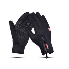 自行車騎行手套, 混色