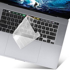 플럭스 2020 맥북 프로 13 키스킨, 1개