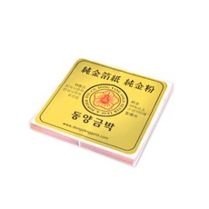 圓形包裝紙 金箔 5.5*5.5cm, 混色, 100個