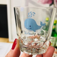 基本燒酒杯組, 鯨魚, 1套