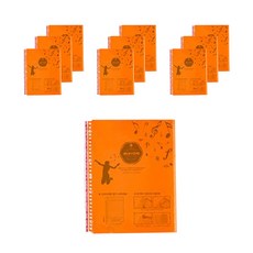 Munhwa Filing System Jellypops 樂譜 JM400-76 40p, 霓虹橙, 10個