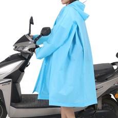 日常時尚釣魚雨衣 Y08, 類型3