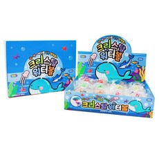 水晶水球 6 種 x 2p 套組, 混色