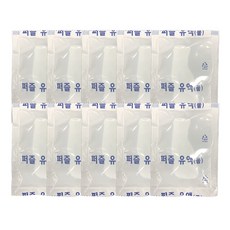 퍼즐전용 유액 10p, 30ml