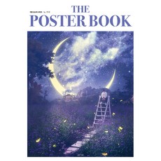 海報書 by Coosh：, arte(arte), Coosh 插畫