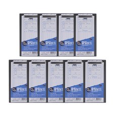 Heemang 簡易板夾 105 x 203 mm RCF0885, 9個, 黑色