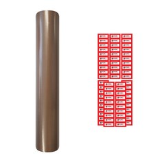 防護銅貼膜+標示貼紙 70枚入, 1套