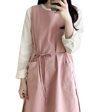 Hansday NEW 亞麻開衩圍裙, 煙燻粉紅, 1個