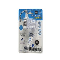 Dr.Pure 廚房除鏽過濾器 手持型, 1個