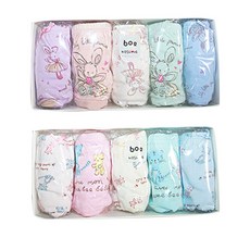 童款可愛三角內褲 10件組