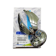 현대모비스 자동차 본넷 엠블럼 7993011201, 쌍용 체어맨