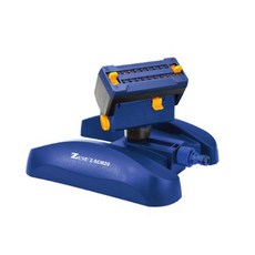 ZEST Cremore 灑水器 Z-SCM20, 1個