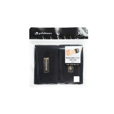 phiten Metax 運動護腕 2入, 混色