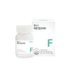 wellers 葉酸400補充膠囊, 60顆, 1罐