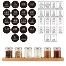 Romantic House 調味瓶組, 小號調味瓶 銀色瓶蓋 6入 + 36款英文貼紙 + 原木整理架, 1套