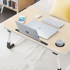 라운딩 좌식테이블 컵홀더형 LT-602, 내츄럴우드