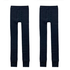 JAL BBA JEAN 女款刷毛彈性緊身褲 2入