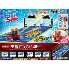 TOMY Match 戰鬥玩具套組, 混色