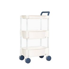 BONOHOUSE 現代風三層置物推車, 海軍藍, 1個, 3層