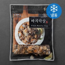 바다자리 국산 급랭 바지락살 (냉동), 800g, 1팩