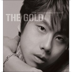 박효신 - THE GOLD 재발매