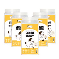 GOLD DOG 雙層寵物紙巾拾便袋 30入, 混合顏色, 5盒