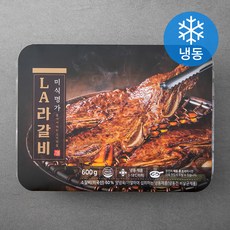 미식명가 LA 라갈비 (냉동), 600g, 1개