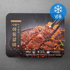 미식명가 수제 이동갈비 (냉동), 600g, 1개