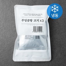 푸딩 곰탕 고기 (냉동), 70g, 3팩