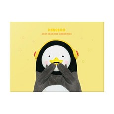 Pengsoo 造型文具組, 混色, 1套