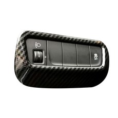 벤딕트 코나 실내 카본 버튼 커버 몰딩, 혼합색상, 1개