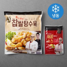 천하일미 찹쌀탕수육 300g + 매콤소스 125g (냉동), 425g, 1세트
