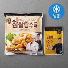 천하일미 찹쌀탕수육 300g + 새콤소스 125g (냉동), 425g, 1세트