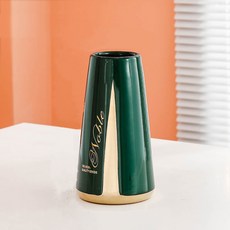 JHCompany金色邊框文字亮點花瓶, 綠色