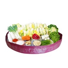 Happy lock 多用途泡菜墊, 1個