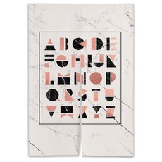 콩 케이리빙홈 도형 패턴 포인트 가림막 커튼 양문형