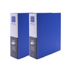 Heemang 2孔強力檔案夾 A4 7X7 素色 Br477, 藍色, 2個