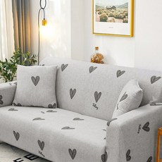 Bean Terior彈性沙發套, 11型