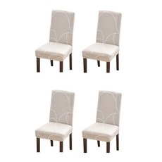 에미리 캐릭터패턴 의자 커버 D20 4p, 타입18