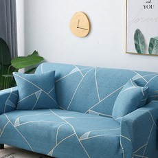 빈테리어 신축성 있는 데코 소파커버, TYPE 03